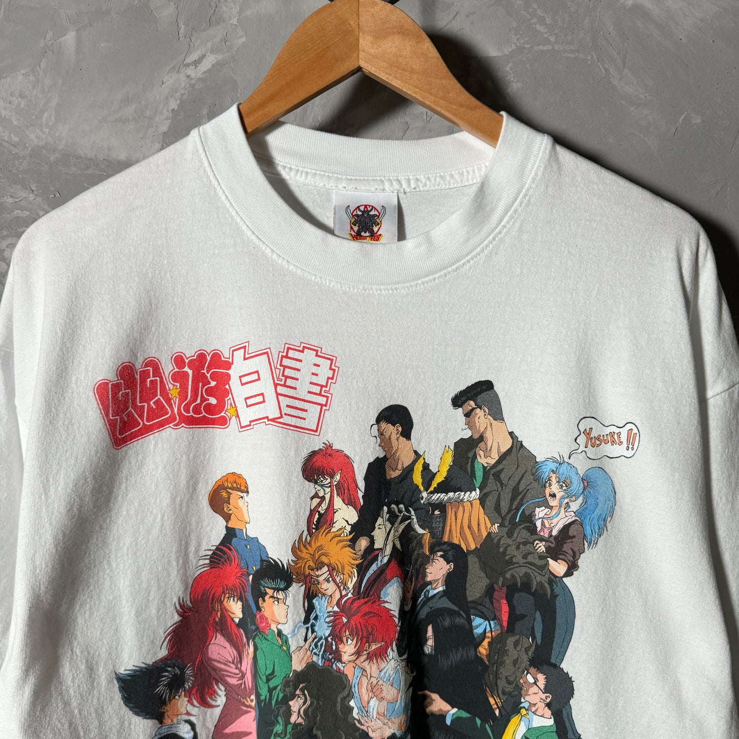 Single sided shirt large