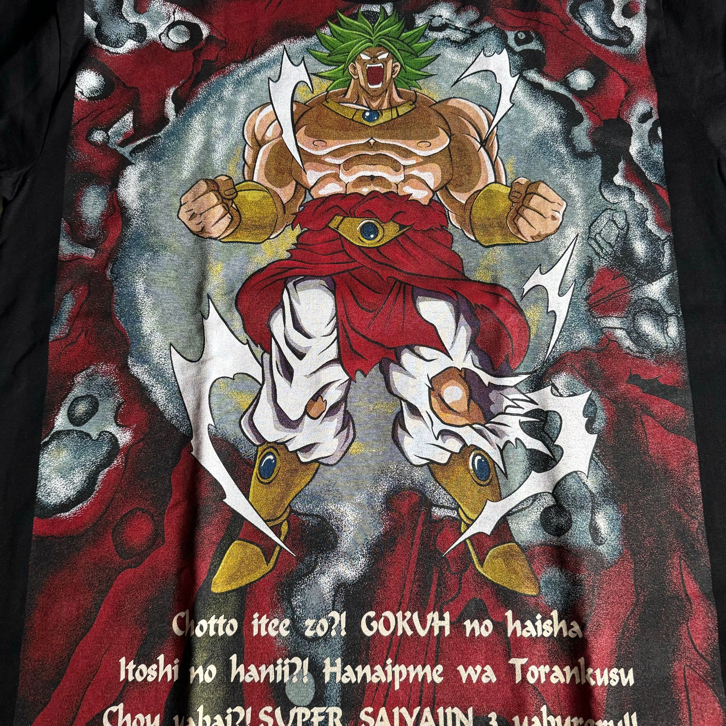 Double sided shirt X-Large