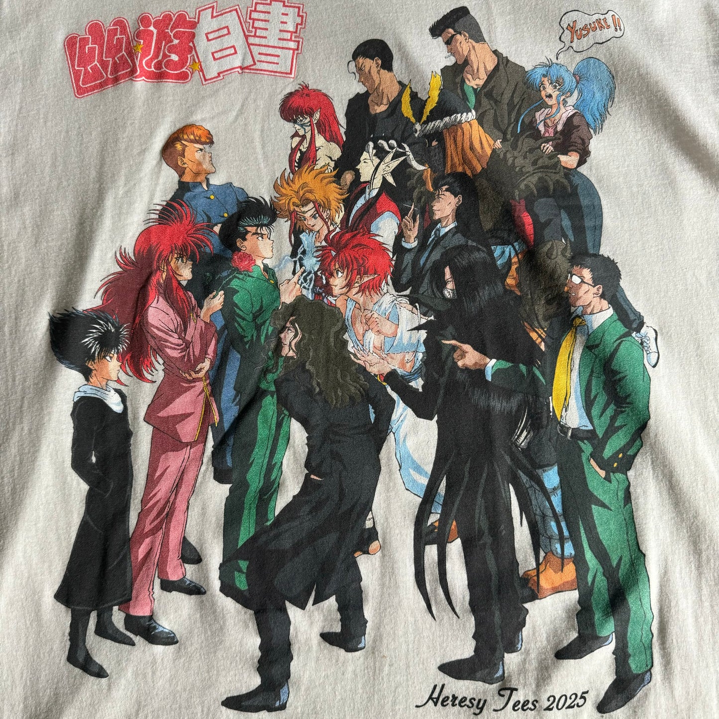 Single sided vintage blank shirt X-Large