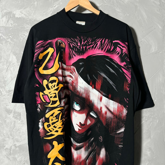 Double sided shirt X-Large