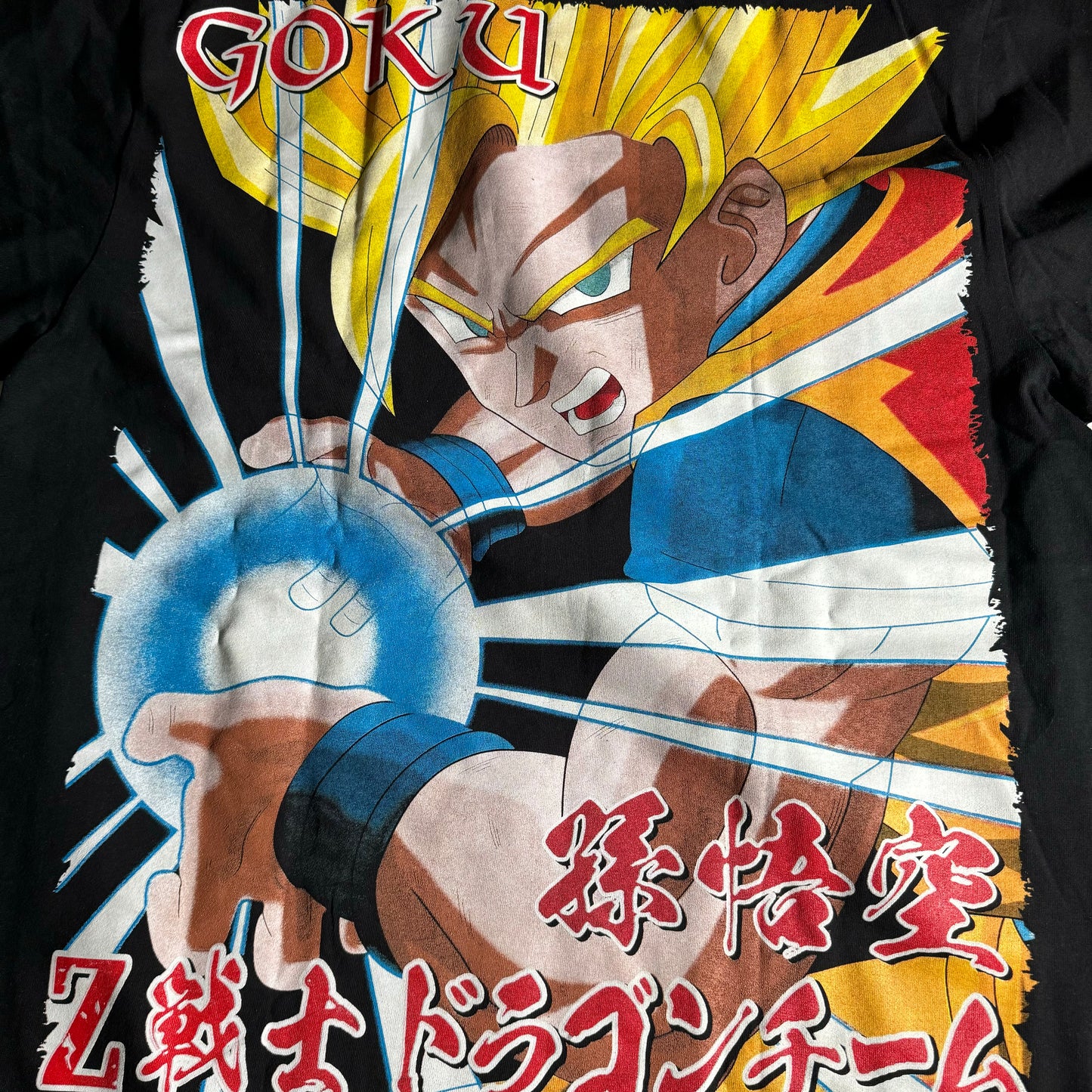 Double sided shirt 2xlarge