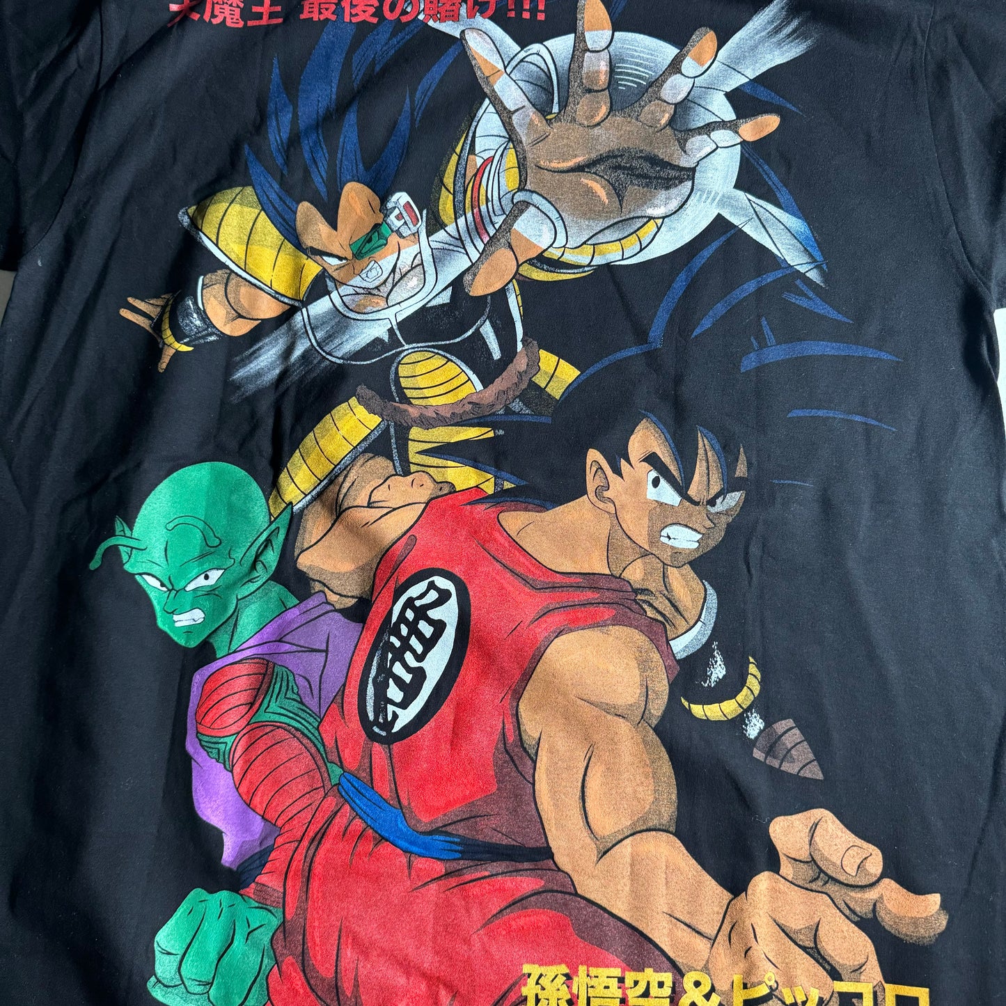 Double sided shirt 2xlarge