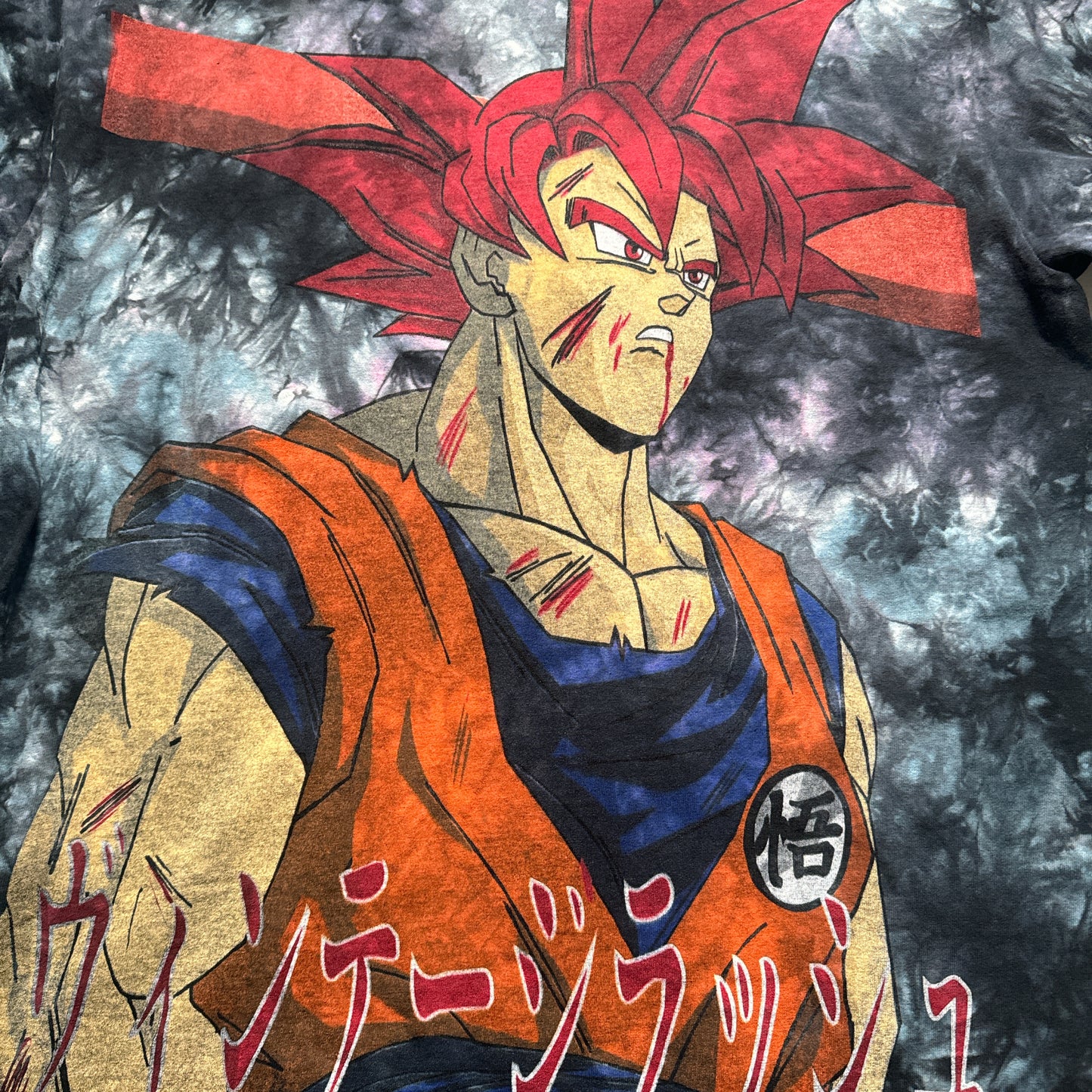 Double sided tie dye 1 of 1 shirt large