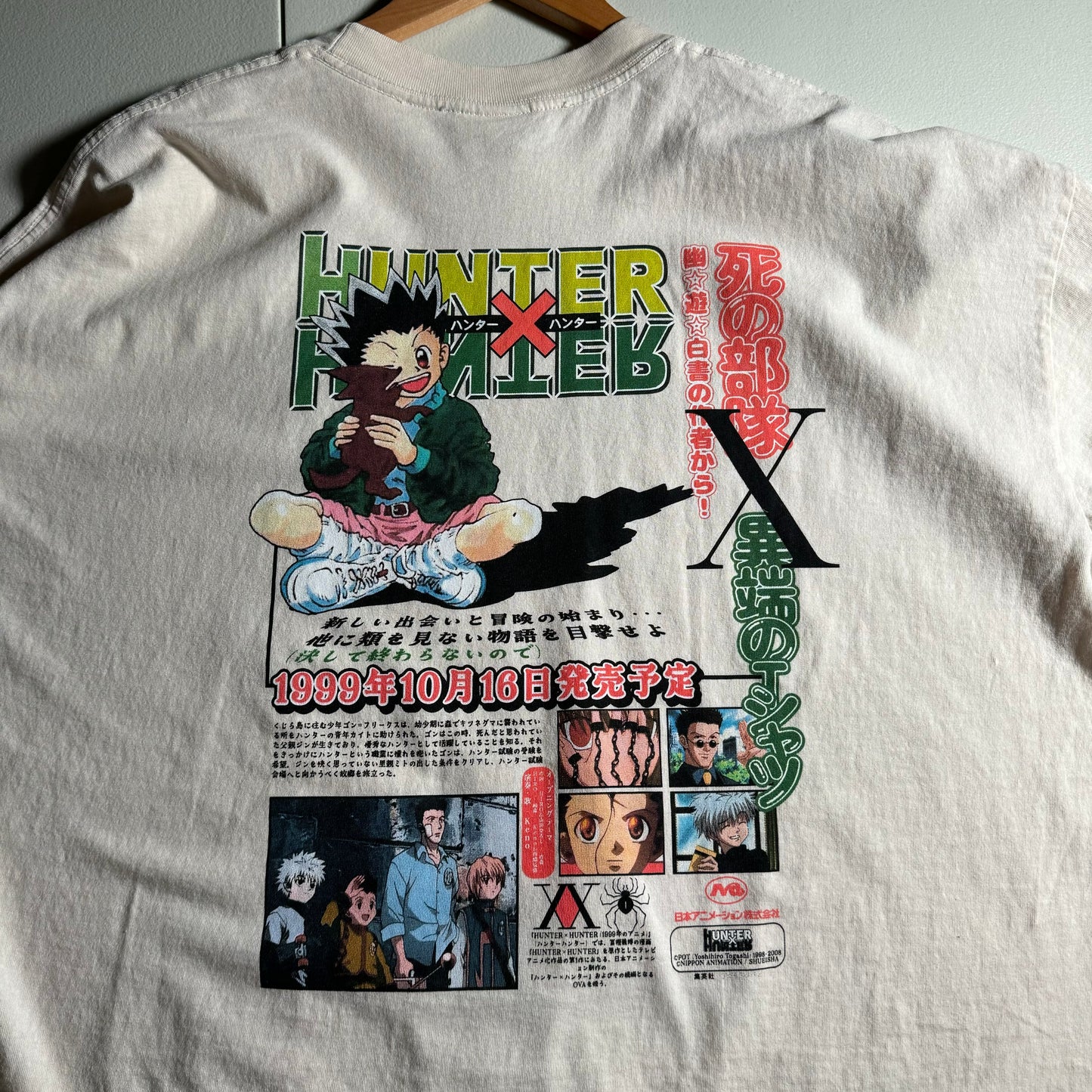 Single sided shirt 2xlarge