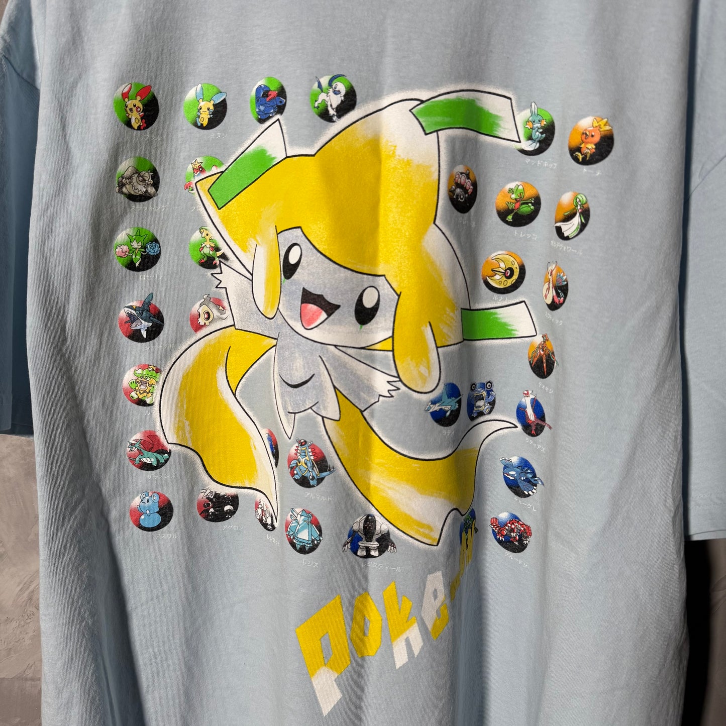 Single sided shirt X-Large