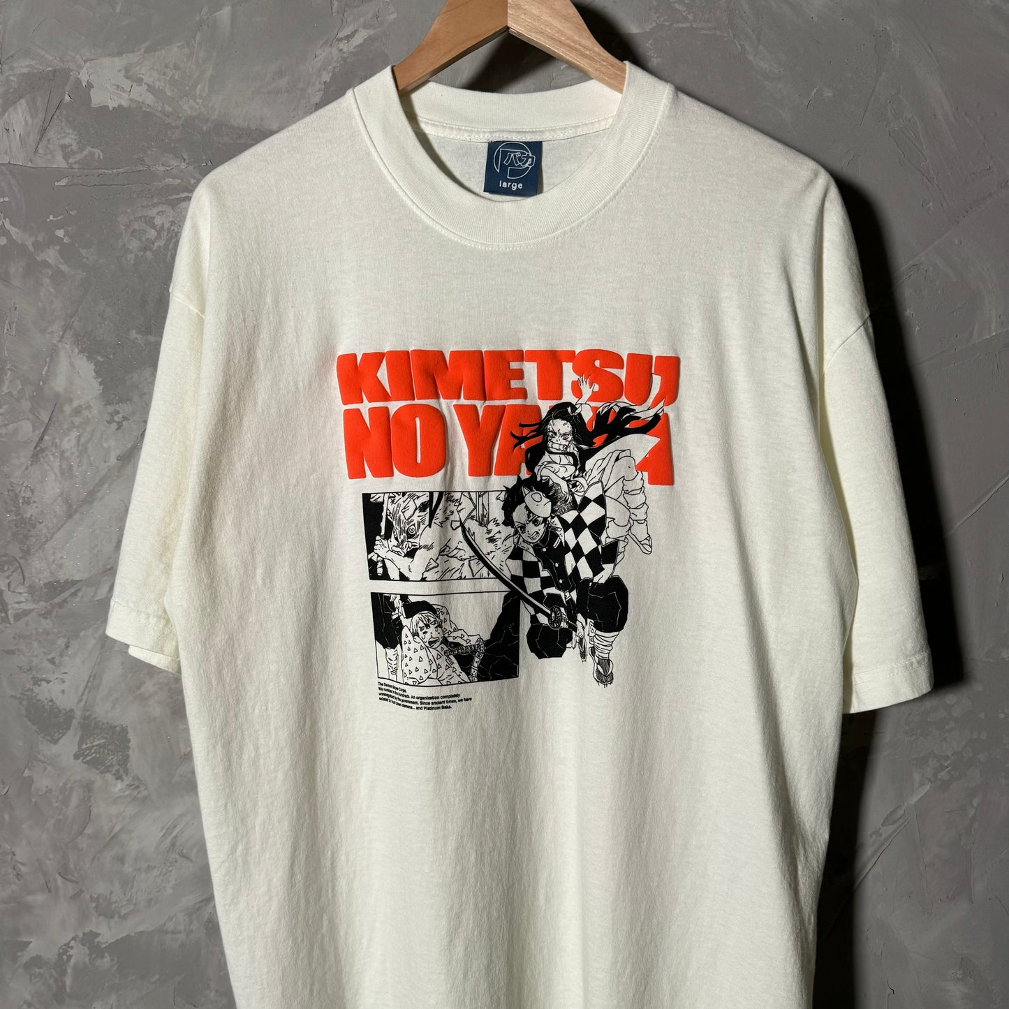 Single sided shirt large