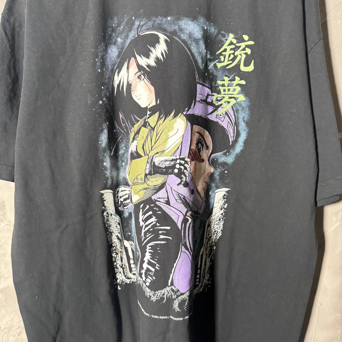 Single sided shirt X-Large
