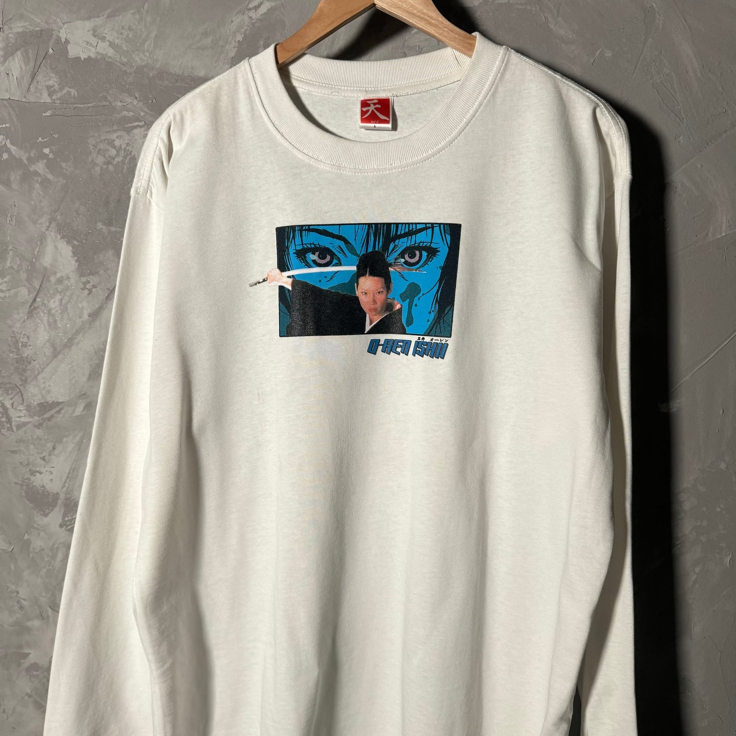 Single sided longsleeve shirt large